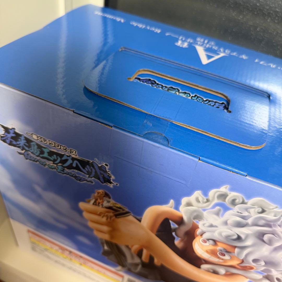 一番くじ ワンピース 未来島エッグヘッド A賞　D賞フィギュア