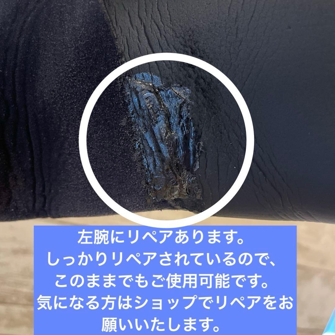 【メンズM 165cm】MAXIM セミドライ 62kg 5/3ミリ 裏起毛