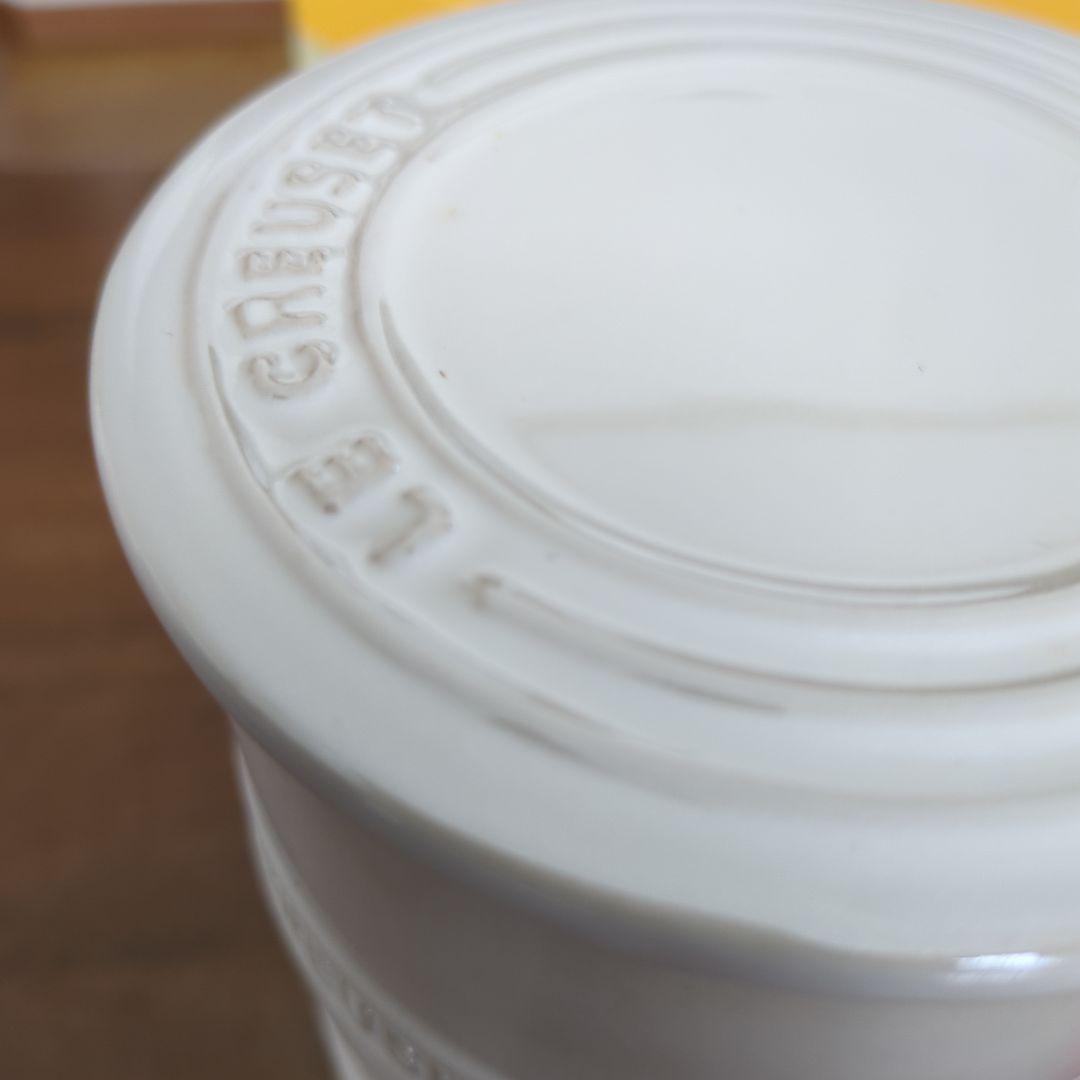 LE CREUSET スタッキングラムカン 2セット