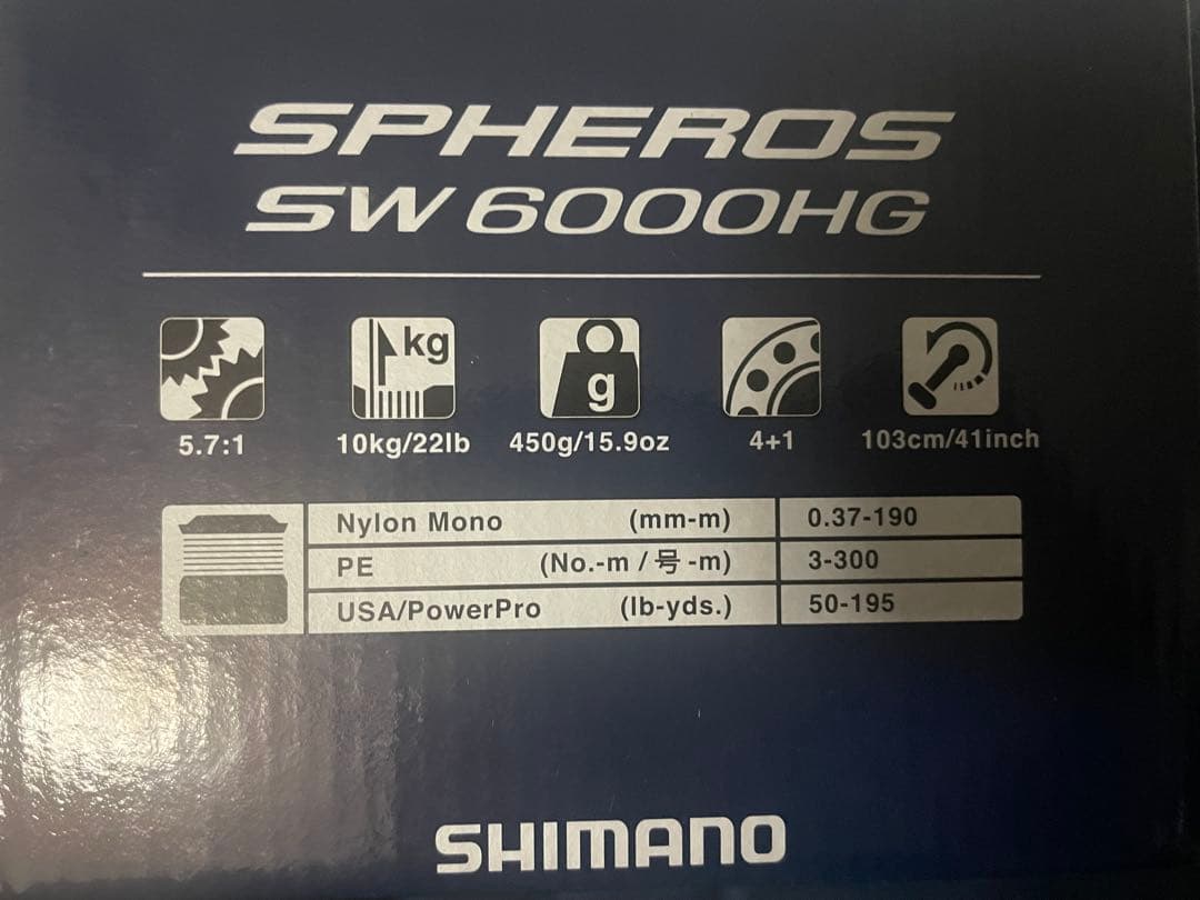 SHIMANO 21スフェロスSW6000HG