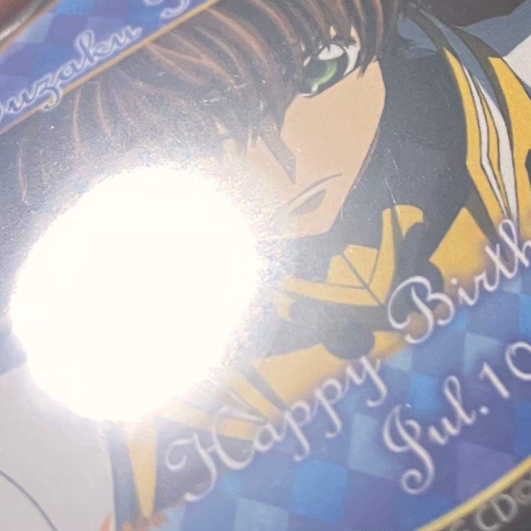コードギアス 反逆のルルーシュ 枢木スザク プリロール 2019 特典 缶バッジ