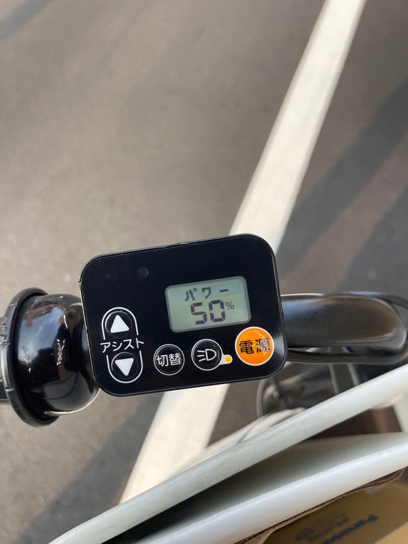 ウィーク ビッケ電動アシスト自転車 チャイルドシート付き26BBMB21