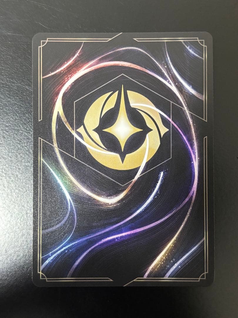 舞踏会への招待　プロモ