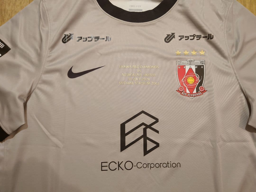 浦和レッズ　ニューカッスル戦限ユニフォーム　GK西川周作選手仕様　XLサイズ