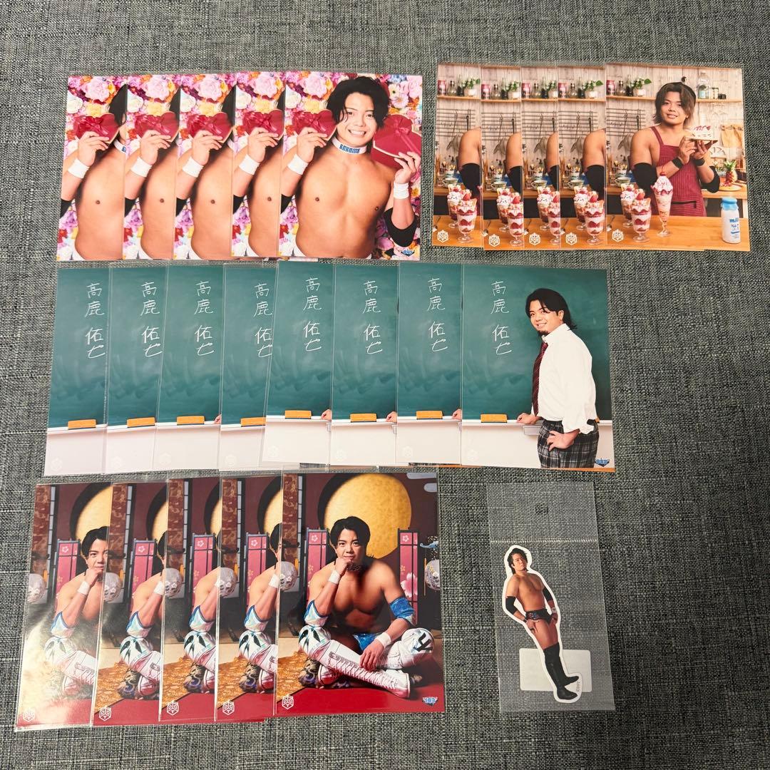 DDT 高鹿佑也選手 グッズまとめ売り
