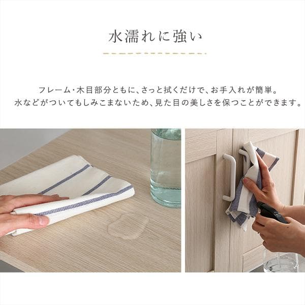 さわやかなオシャレレンジ台 Frais [7404]