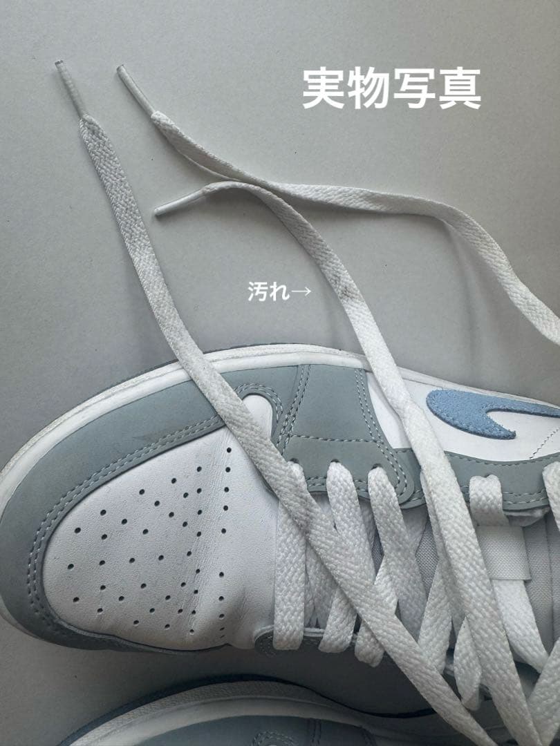 NIKE Air Jordan 1 Mid スニーカー25cm