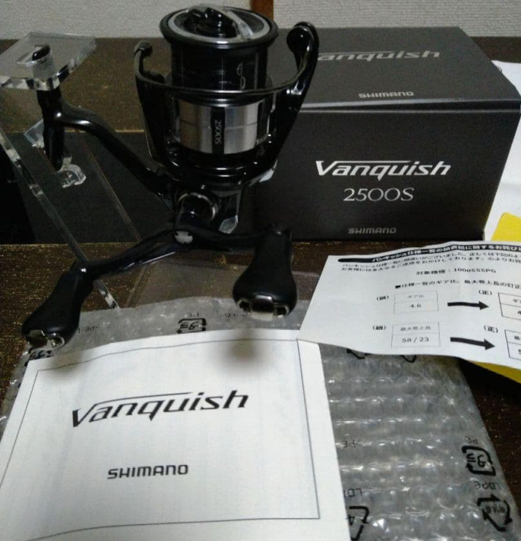 SHIMANO Vanquish 2500S スピニングリール 値下げ交渉可能