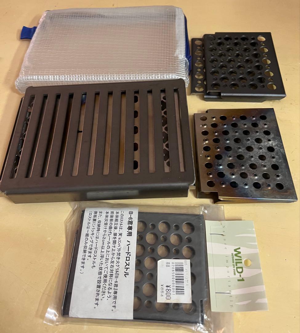 笑's B-6焚き火台グリルセットTitanium 製SHO'Sおまけ付き