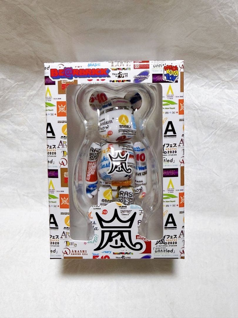 ARASHIライブロゴベアブリック 嵐✖️BE＠RBRICK 3体セット