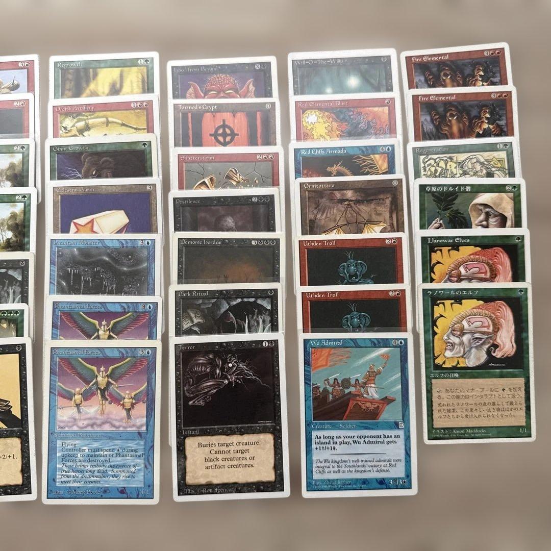 MTG 白枠まとめ売り 69枚