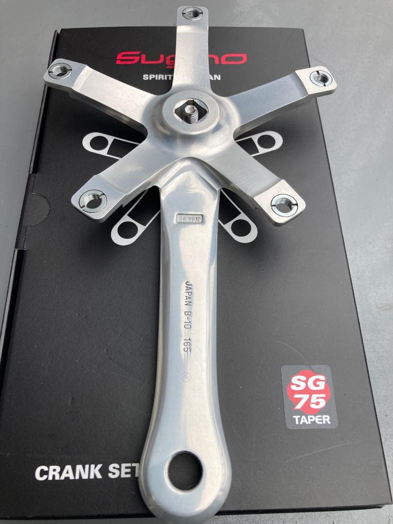 美品 SUGINO スギノ75 クランクセット