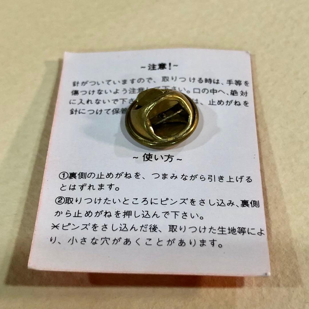 カードキャプターさくら 小狼 ピンバッジ　CLAMP