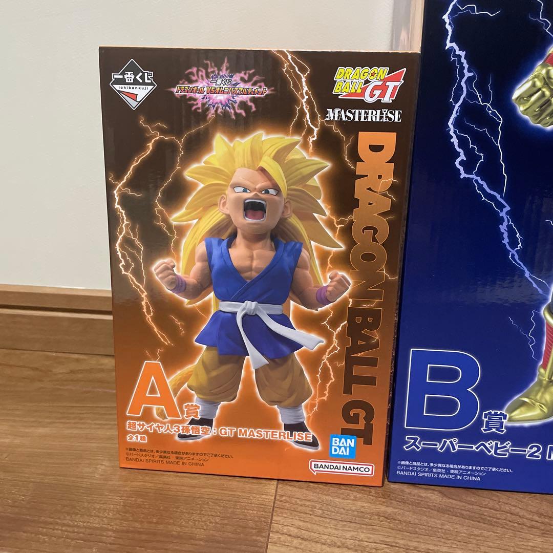 龍*様 ドラゴンボール　一番くじフィギュア