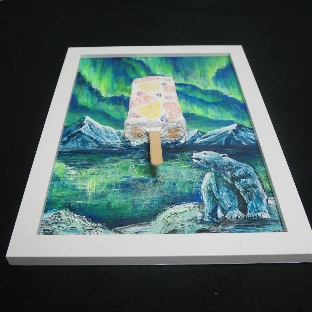 油絵 油彩 油彩画 絵 絵画【解けない白くまアイスキャンディー】