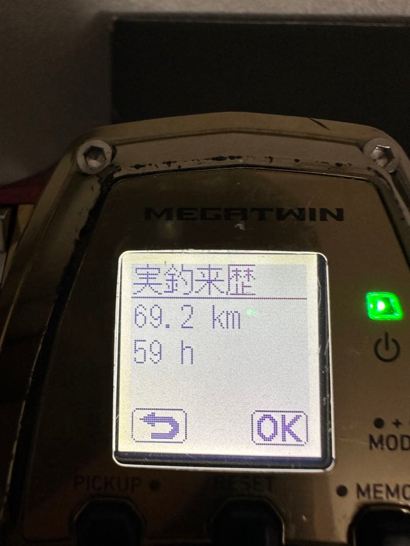 ダイワシーボーグ６００ＭＪ
