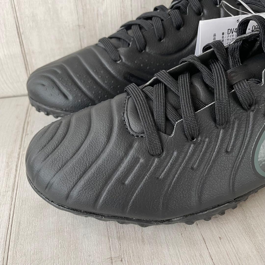 新品 NIKE 26cm 黒 レジェンド10 アカデミー トレーニング