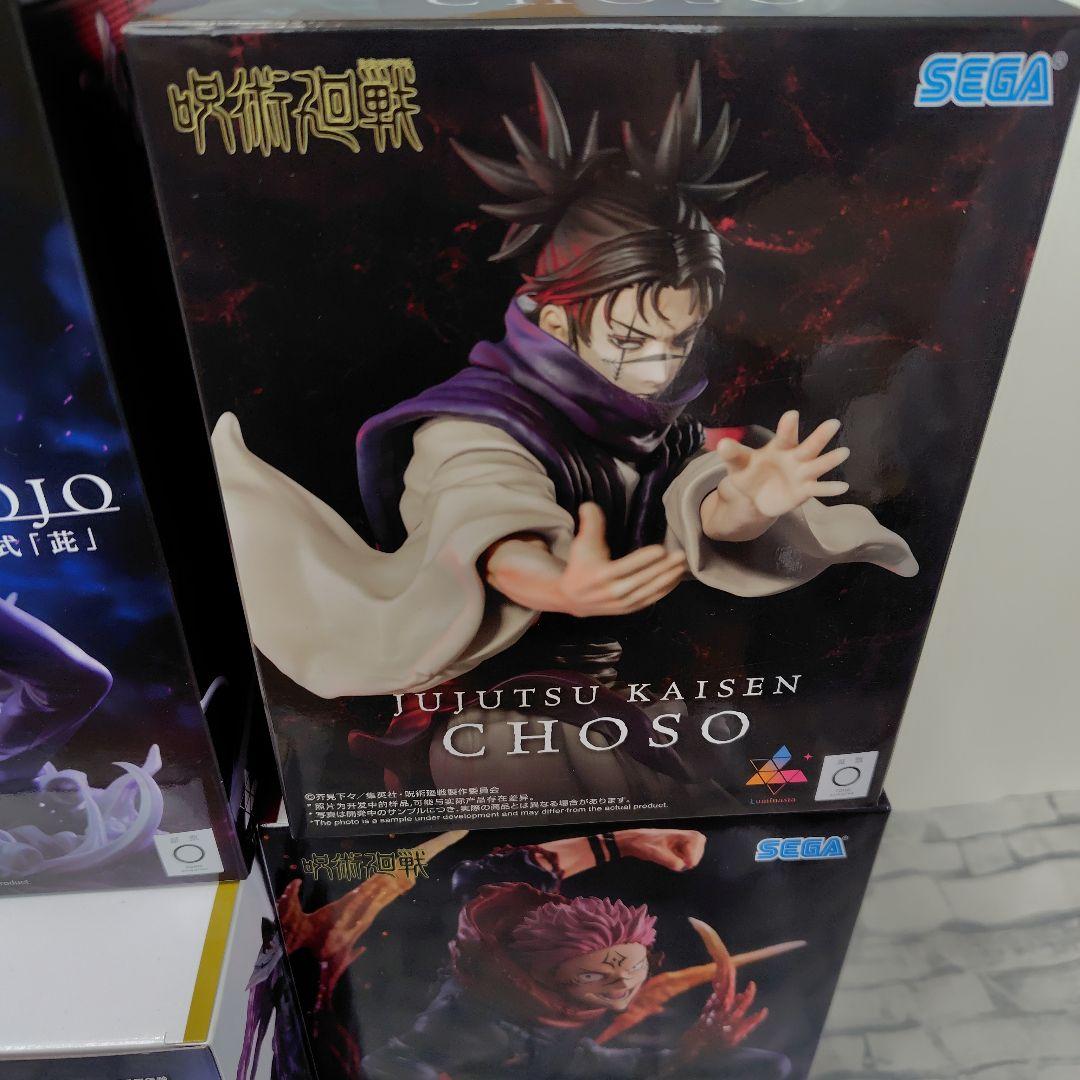 呪術廻戦 Figure　摩虎羅＆宿儺＆五条悟＆脹相　4体セット