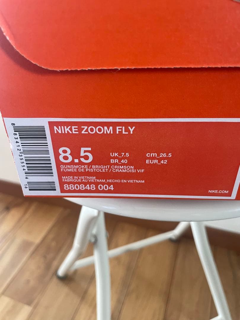 NIKE ズーム　フライ　880488 004