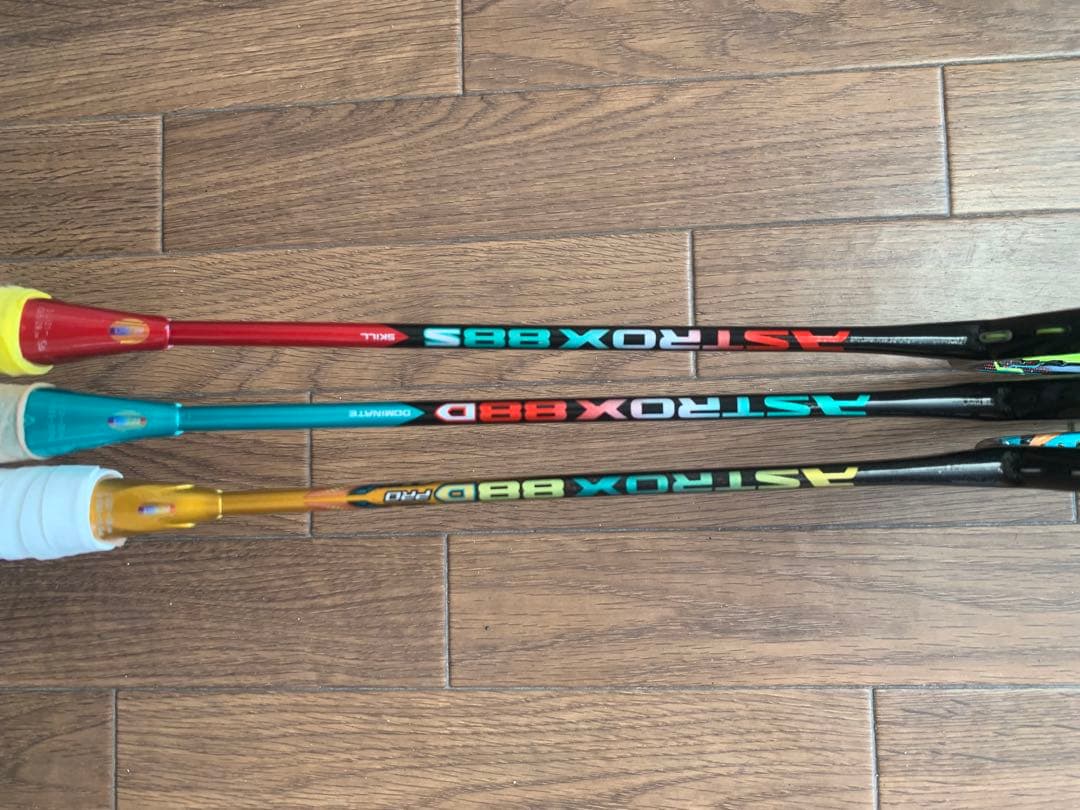 Yonex astrox 88s, 88d, 88pro 3本セット