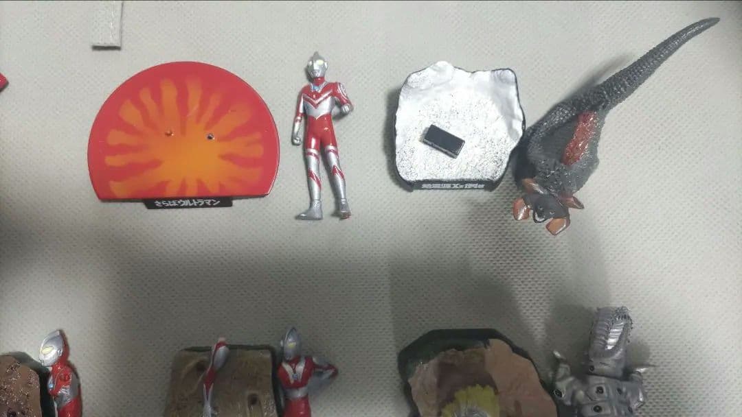 ウルトラ怪獣名鑑　管理番号1