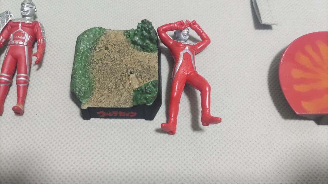 ウルトラ怪獣名鑑　管理番号1