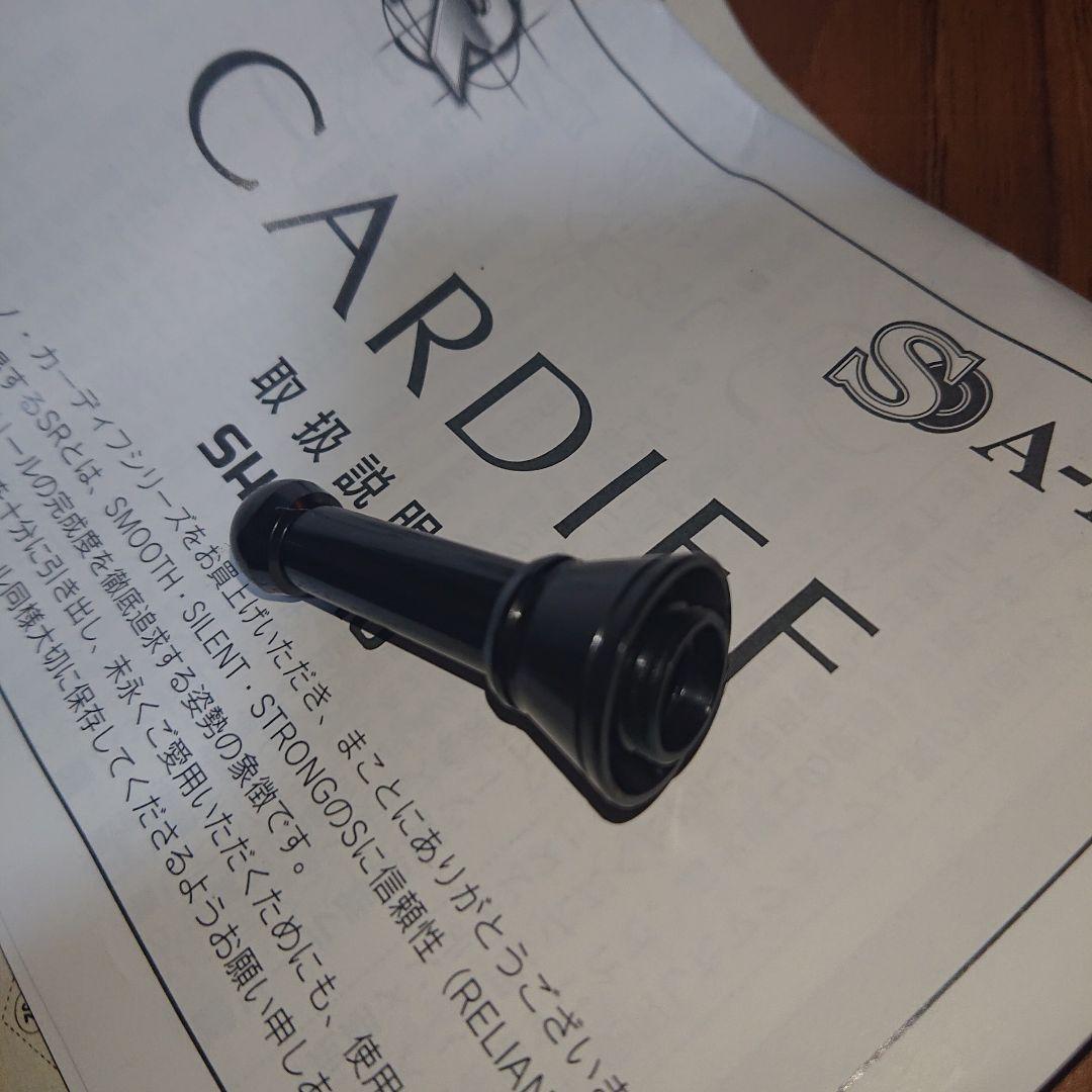 リール 08 CARDIFF AREA 1000PGS