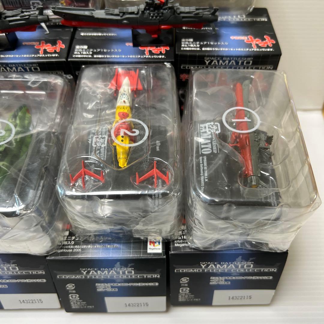 メガハウス　宇宙戦艦ヤマトの2セット＆メーカー不明のヤマト2隻