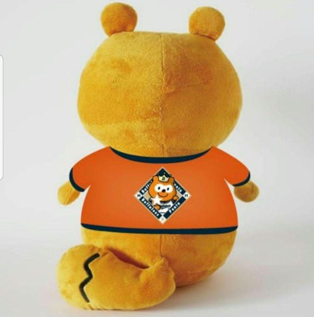 【新品】オリックス　2023年パ・リーグ優勝記念ユニフォーム　バファローズポンタ