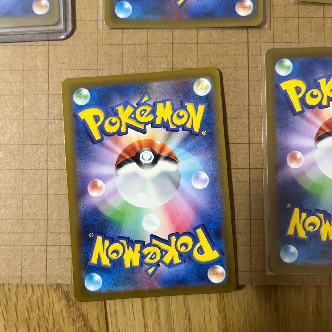 ポケモンカードレアカードセットまとめ売り