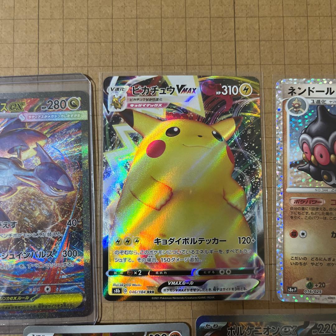 ポケモンカードレアカードセットまとめ売り