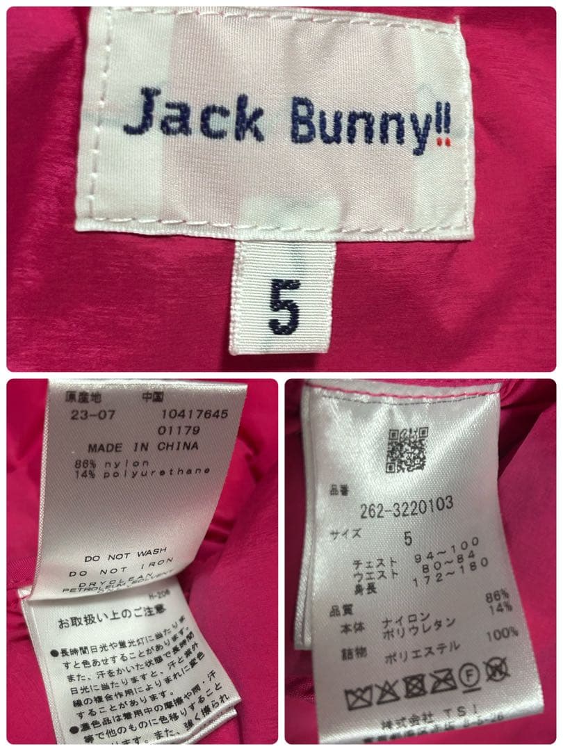 未使用 ジャックバニー 中綿ジャケット L メンズ ピンク size5