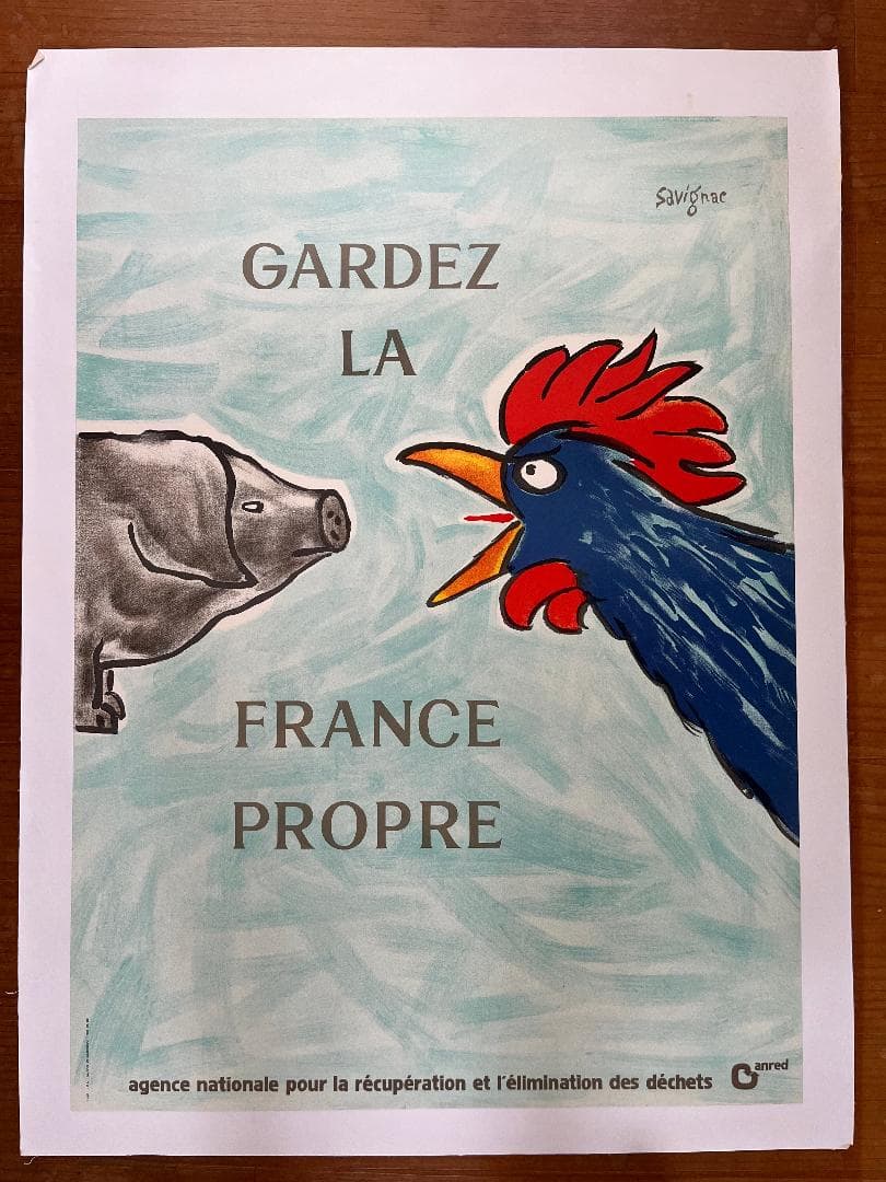 サヴィニャック GARDEZ LA FRANCE PROPRE リト1982年