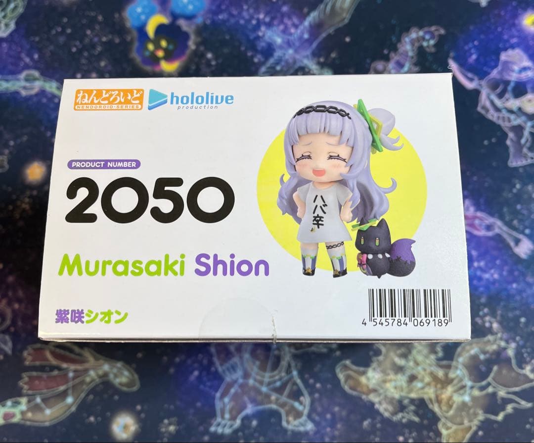 美品　ホロライブ　ねんどろいど　紫咲シオン