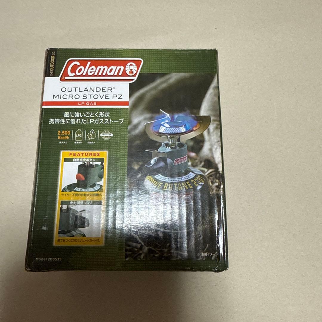 コールマン・ユニフレーム新品未使用
