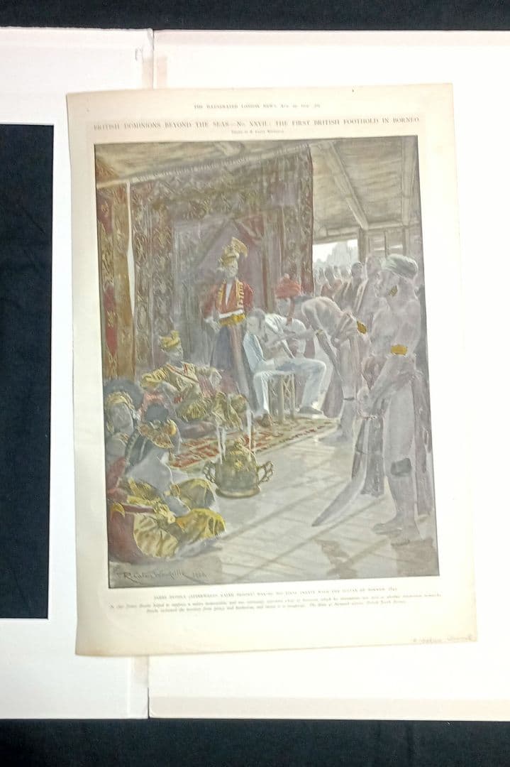 1903年　ロンドン・イラストレイテッド・ニュース　「ボルネオ・スルタン接見」