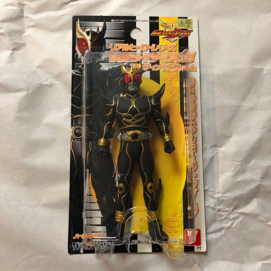 新品 リアルヒーローシリーズ 仮面ライダークウガ アルティメットフォーム 12個