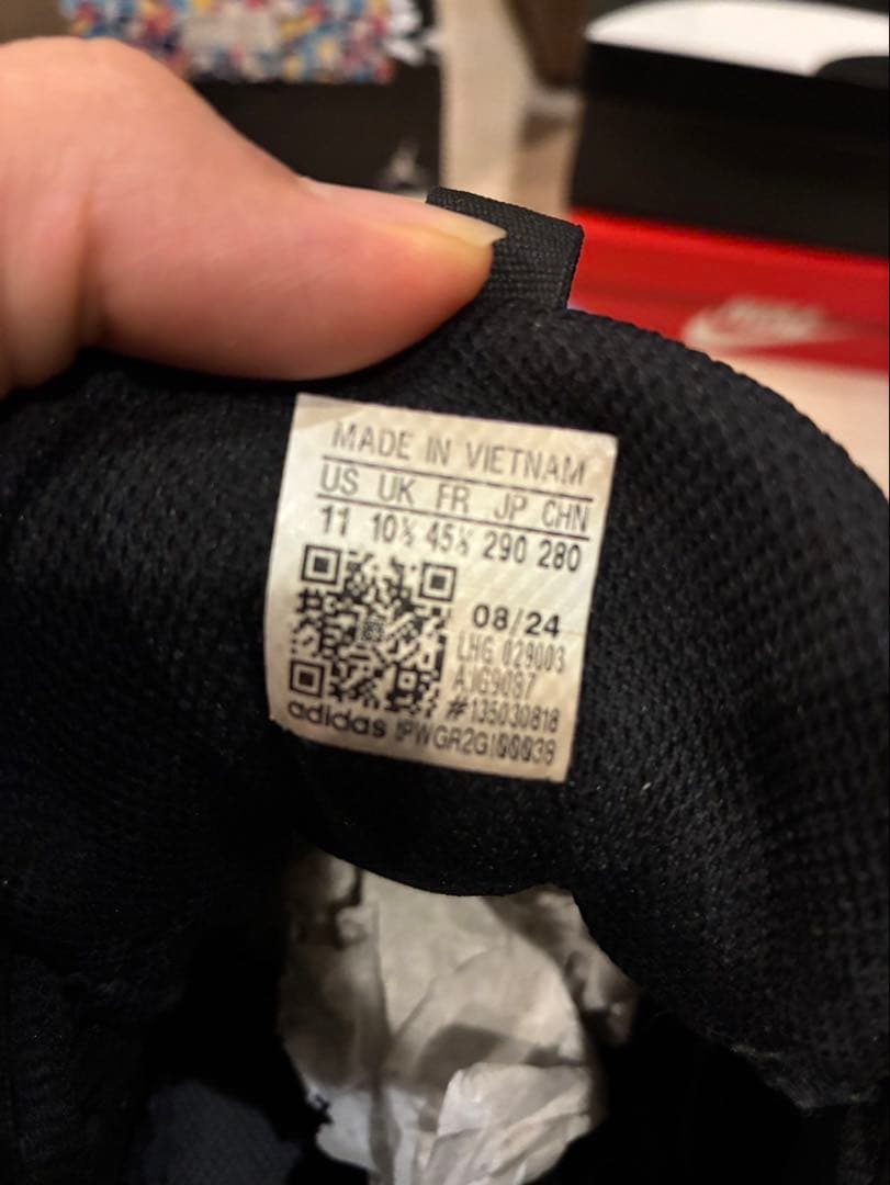 タイムセール！D'on issue 5 adidas バッシュUS11