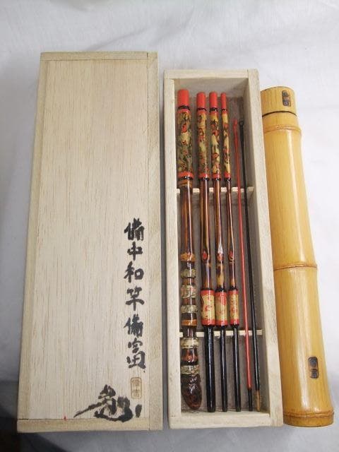 和竿　竹竿　タナゴ竿　72