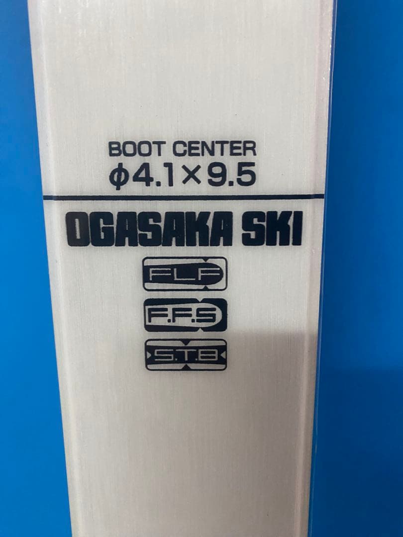 【新品】Unity U-VS/1 スキー板 日本製