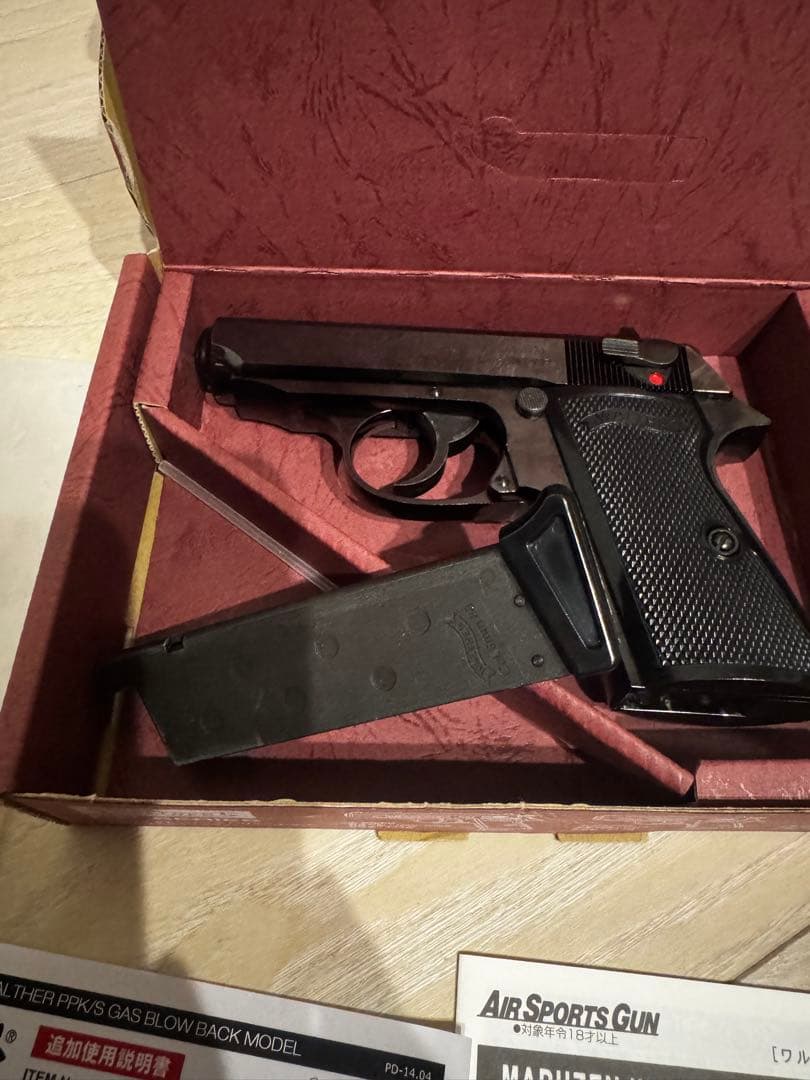 マルゼン ワルサー Walther PPK/S ガスガン
