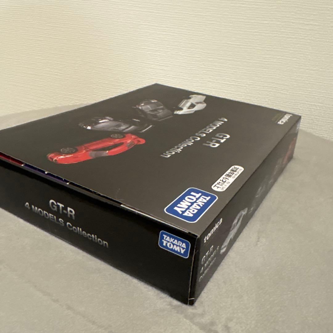 トミカ 55周年GT-R 4モデルコレクション