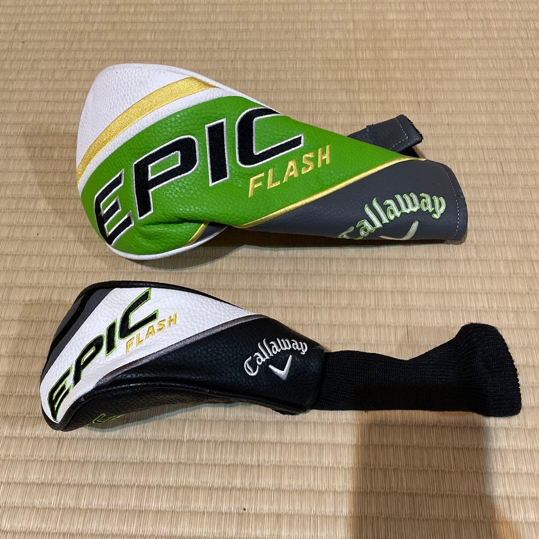 Callaway EPIC FLASH 1W 3W 5H(5UT) 3本セット