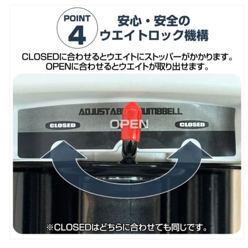 ダンベル 可変式ダンベル ブロックダンベル 42kg×2個セット