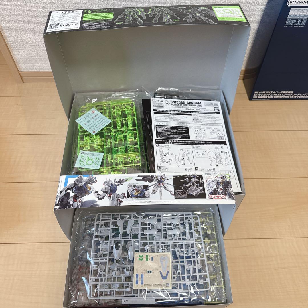 hg rg mg sdmg 未組立　13個セット