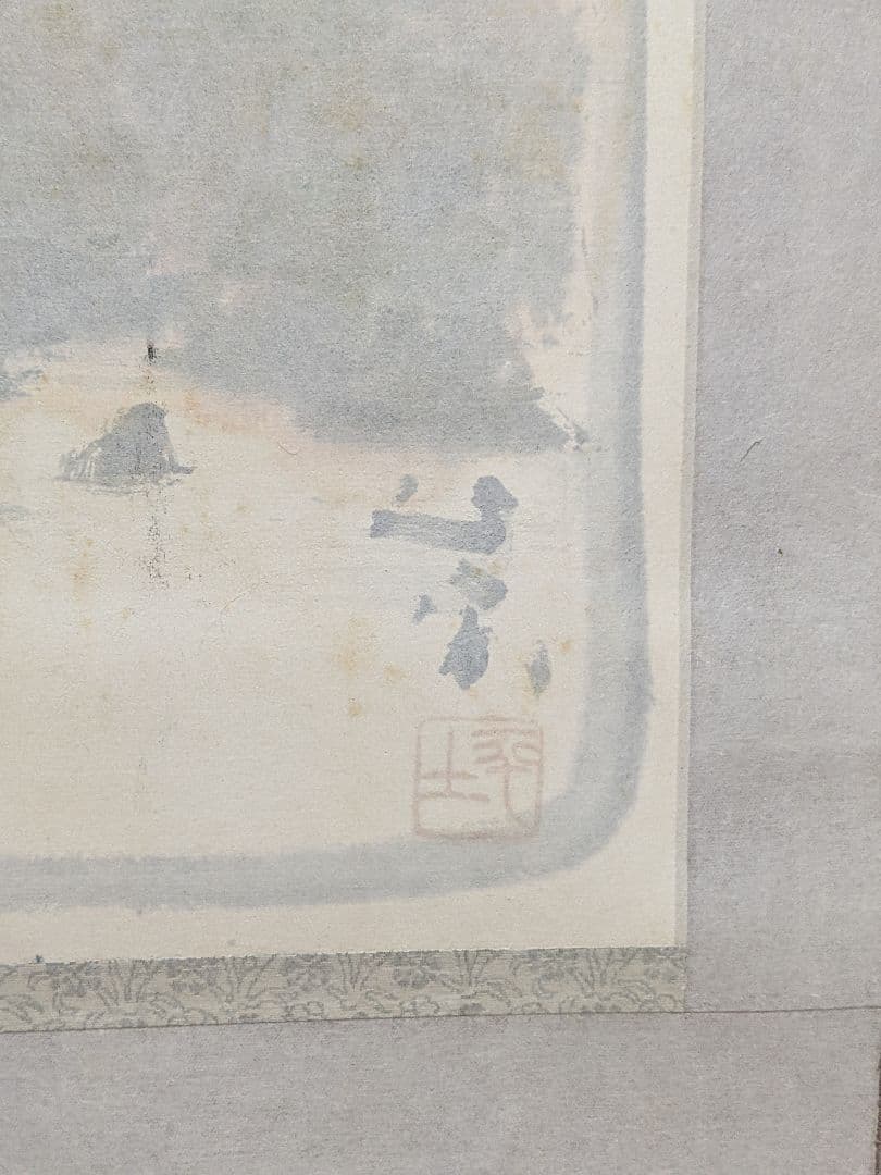 ♦紙彩色 紙本墨画 藍山高楼図 日本画 コレクション 骨董品 アンティーク