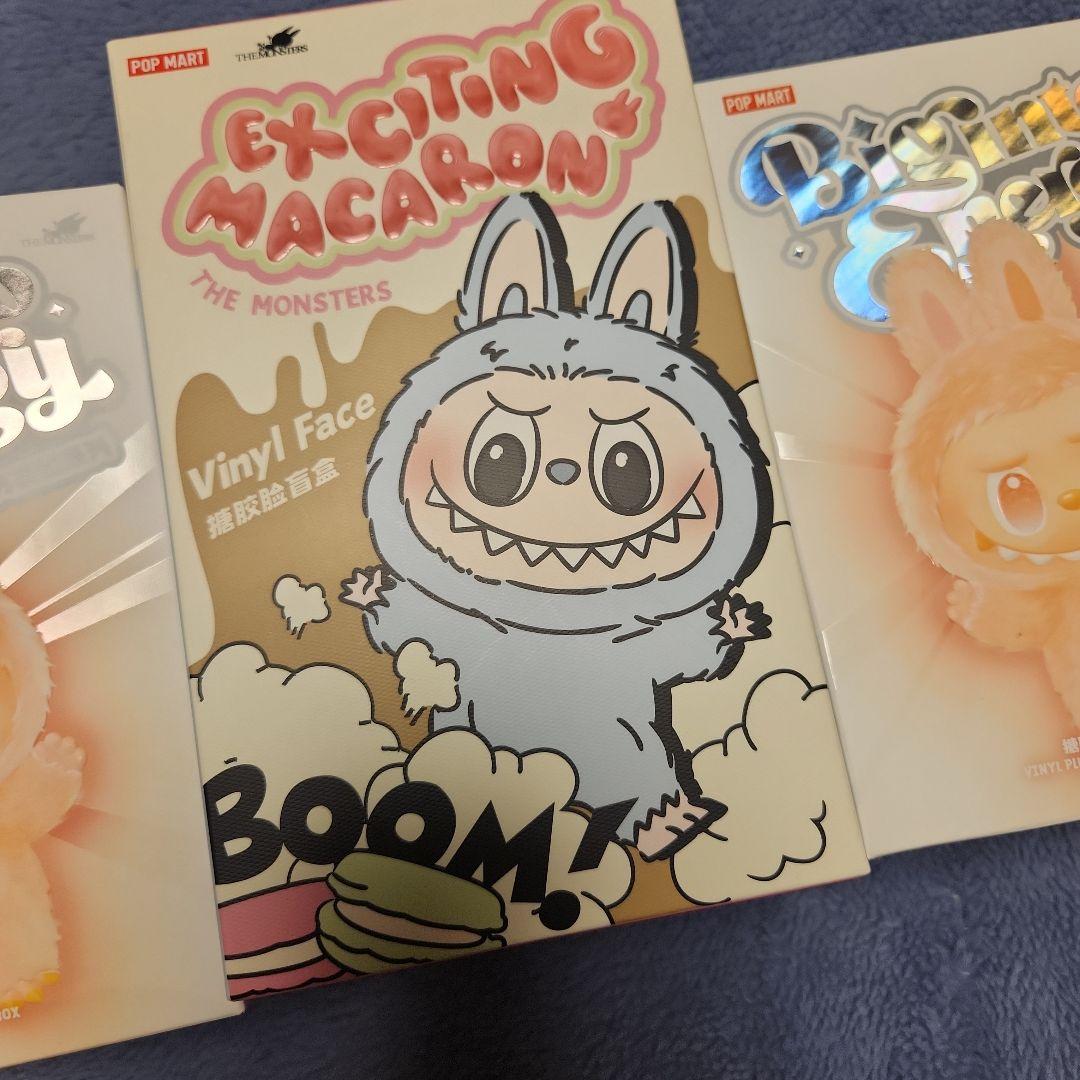 新品未開封POP MART Exciting Macaron ぬいぐるみ3セット