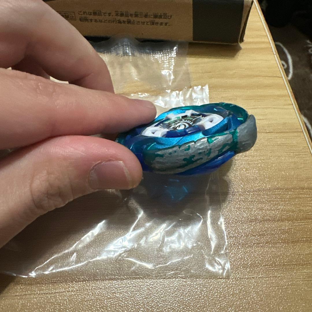 ベイブレードX エアロペガサス 3-70A メタルコート