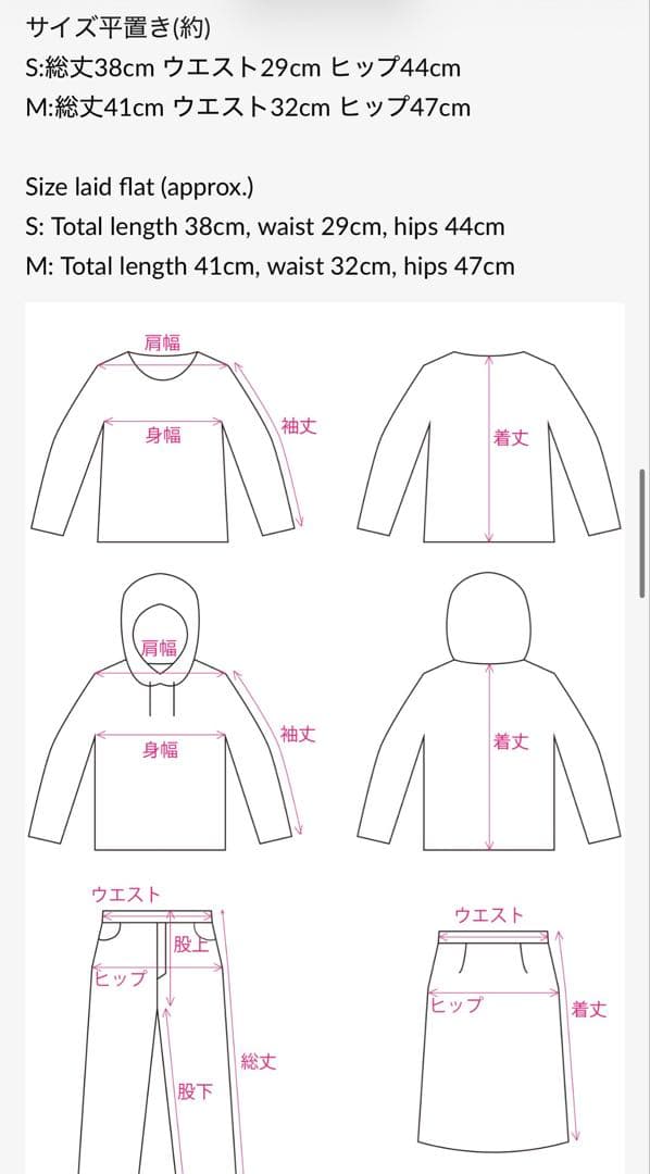 brilliant様✴︎専用ページ