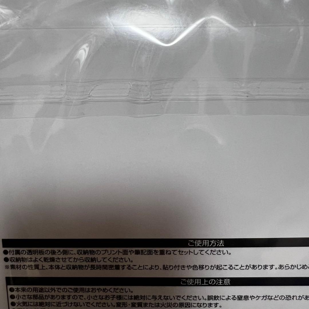 なにわ男子　ラゲッジタグ　3点セット